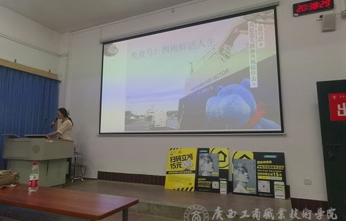 临汾电子商务专业招聘网