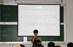 内蒙古电子商务专业招聘
