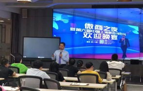 电院电子商务专业怎么样