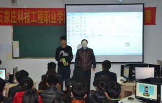 电子商务专业会学ps吗
