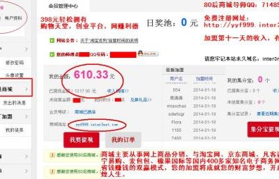 电子商务专业要学代码吗