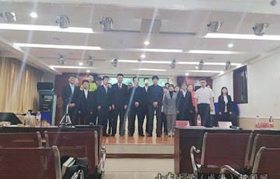 贵州商学院电子商务专业