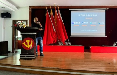 呈贡电子商务专业招聘网