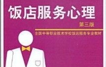 茅台电子商务专业学什么