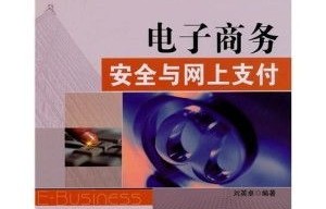 文史类专业有电子商务吗