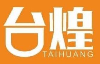 斗门电子商务专业怎么样