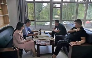 宁夏电子商务专业合作社